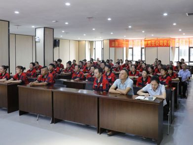 2020三湘消防知識培訓！安全永相隨